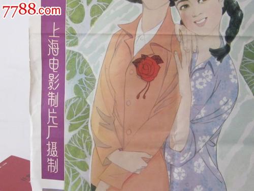 爱沙尼亚驾驶证怎么买到